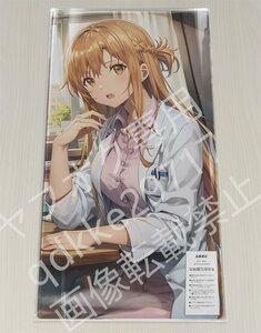 ソードアート・オンライン 結城明日奈 アスナ（ＳＡＯ）/プレイマット＆マウスパッド＆ラバーマット高品質