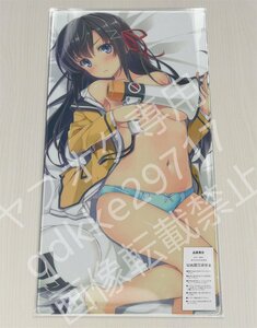 いでおろーぐ！領家薫 /プレイマット＆マウスパッド＆ラバーマット高品質