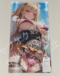 [その着せ替え人形は恋をする]喜多川海夢/プレイマット＆マウスパッド＆ラバーマット高品質