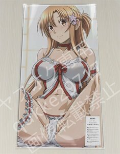 ソードアート・オンライン 結城明日奈 アスナ（ＳＡＯ）/プレイマット＆マウスパッド＆ラバーマット高品質