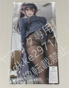 [冴えない彼女の育てかた]霞ヶ丘詩羽/プレイマット＆マウスパッド＆ラバーマット高品質