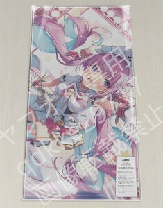 [ホロライブ] 湊あくあ/プレイマット＆マウスパッド＆ラバーマット高品質