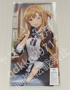 ソードアート・オンライン 結城明日奈 アスナ（ＳＡＯ）/プレイマット＆マウスパッド＆ラバーマット高品質