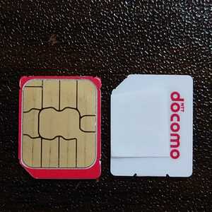 送料63円 DOCOMO ドコモ アクティベーションSIMカード1枚SIM 解約済み/携帯電話用 マイクロシムmicro Simどこも iPhone アンドロイド