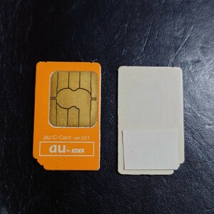 送料63円 au SIM 解約済み/携帯電話用 SIMカード エーユー ミニSIM（mini-SIM）　標準SIM 複数可 15mm×25mm アクティベーション ＡＵ AU