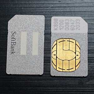 送料63円 softbank 解約済み 携帯電話用 SIMカード ソフトバンク ミニSIM mini-SIM アクティベート標準SIMガラゲーアクティベーション 黒