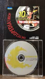 ☆送料無料☆10th Anniversary THE KING OF FIGHTERS ザ キング オブ ファイターズ10周年　ENCYCLOPEDIA OF KOF (CD-ROM)