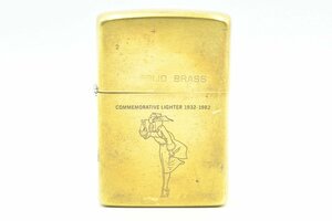 ZIPPO ジッポー WINDY ウィンディ SOLID BRASS ソリッドブラス 20781561