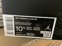 ナイキ JORDAN １LOW TOKYO９６新品未使用NIKE AIR エアジョーダン _画像3