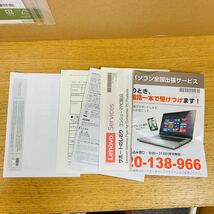 【未使用】Lenovo ideapad 370i core i5 1235U 16GB 256GB Win11home NN6458_画像7