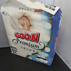 g-n premium GOON ангел. производство голос новорожденный для лента модель 5kg до 62 листов 