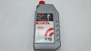 S23■ ブレンボ DOT5.1 1000ml ブレーキフルード brembo 純正ブレーキオイル