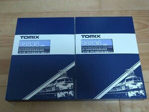 【未使用！】TOMIX トミックス 98836 JR北海道 寝台特急 24系25型 北斗星 空ケース2個セット セットバラシ品