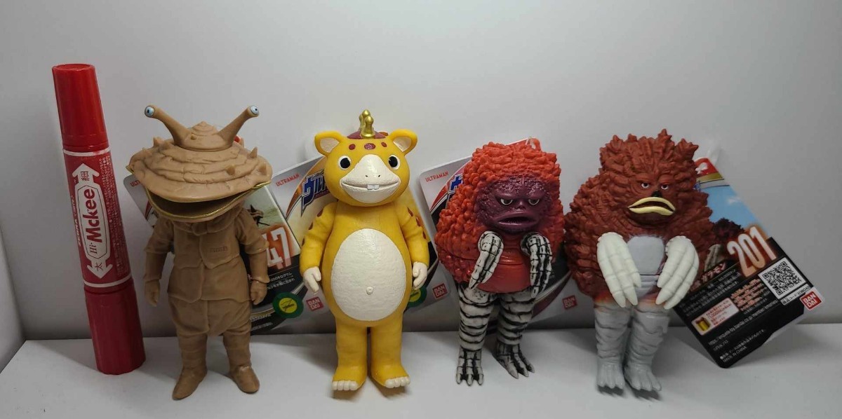 Yahoo!オークション -「ガラモン ピグモン」の落札相場・落札価格 Yahoo!オークション -「ガラモン ピグモン」の落札相場・落札価格