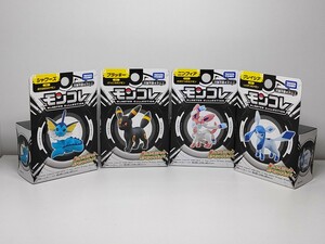 ★モンコレ グレイシア ブラッキー シャワーズ ニンフィア 新品未開封★