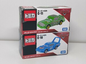 ★カーズトミカ　C10キング C11チックヒックス 新品未開封★