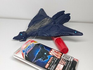 ウルトラマンブレーザー ウルトラ怪獣 203 デルタンダル 新品★