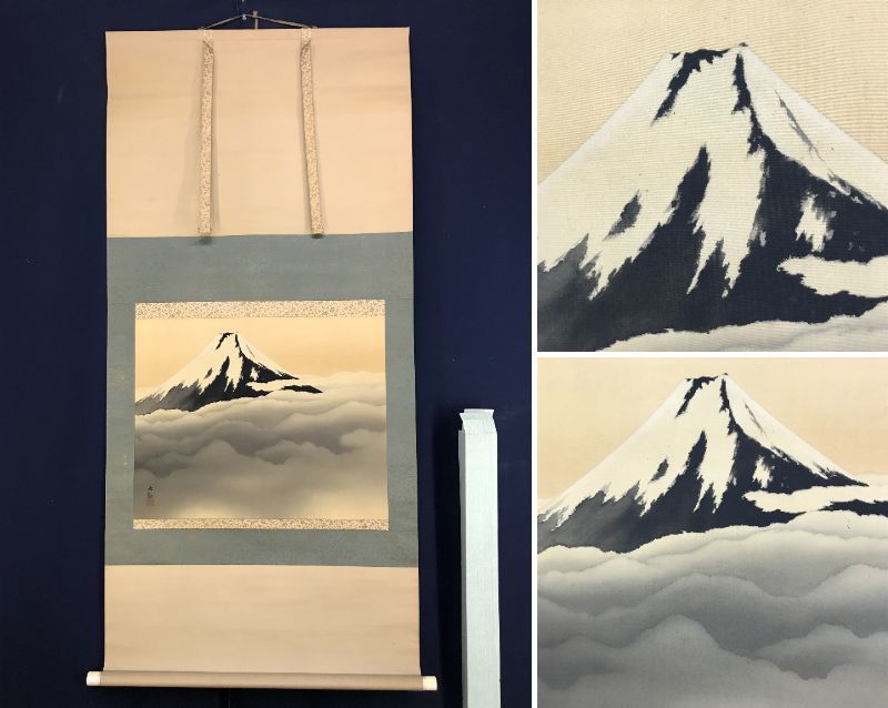 Reproduction/Yokoyama Taikan/Mont. Fuji/Fuji/Fugaku/Fuho/Crafts/Parchemin suspendu☆Bateau au trésor☆AD-715, Peinture, Peinture japonaise, Paysage, Vent et lune