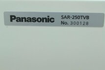 C710■Panasonic■オープン冷蔵ショーケース■SAR-250TVB■2013年製■(巻き上げ式)エコノカバー付き■キャスター付き_画像10