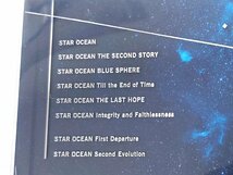 スターオーシャン5 ULTIMATE BOX 特典　「THE ART OF STAR OCEAN」 アート オブ スターオーシャン 画集 　B2_画像2