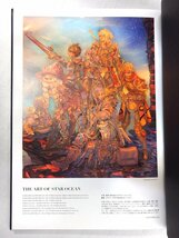 スターオーシャン5 ULTIMATE BOX 特典　「THE ART OF STAR OCEAN」 アート オブ スターオーシャン 画集 　B2_画像6