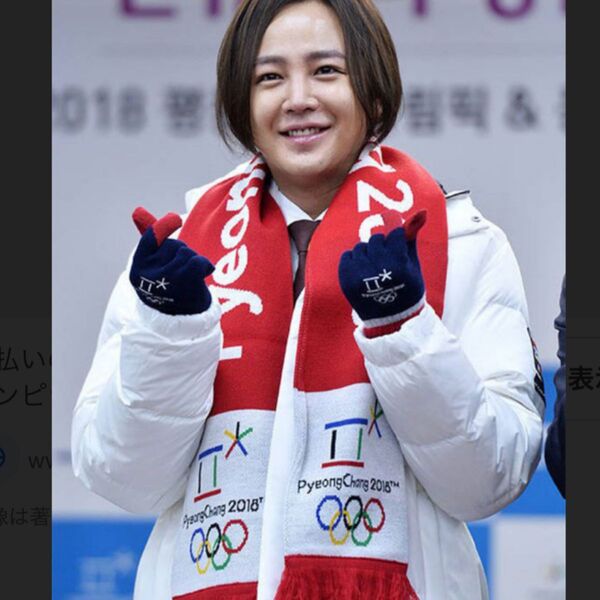 新品 平昌オリンピック オリンピック マフラー 公式グッズ チャングンソク