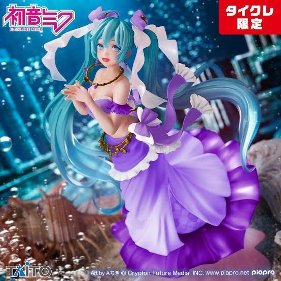 【初音ミク】　Princess　AMP フィギュア　～マーメイドver.～(タイクレ限定)　●2023年再生産版