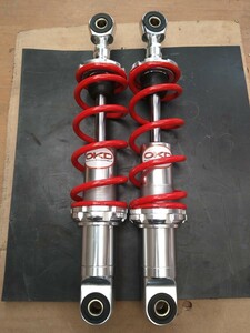 モンキーで使用　OKD荒巻アルミリアサスペンション　300mm