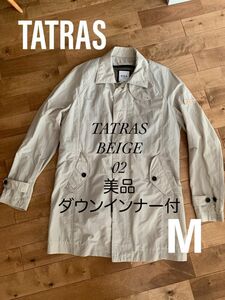 TATRAS/60/40ダウンインナー付トレンチコート/ベージュ/2M/ナイロン