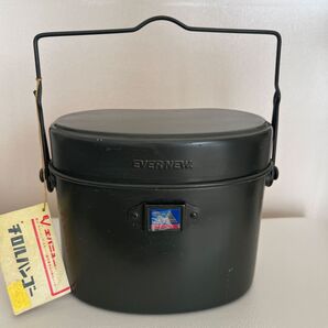 未使用品 EVERNEW エバニュー チロルハンゴー キャンプ用品 はんごう アウトドア 登山 昭和レトロ ヴィンテージ カーキ色