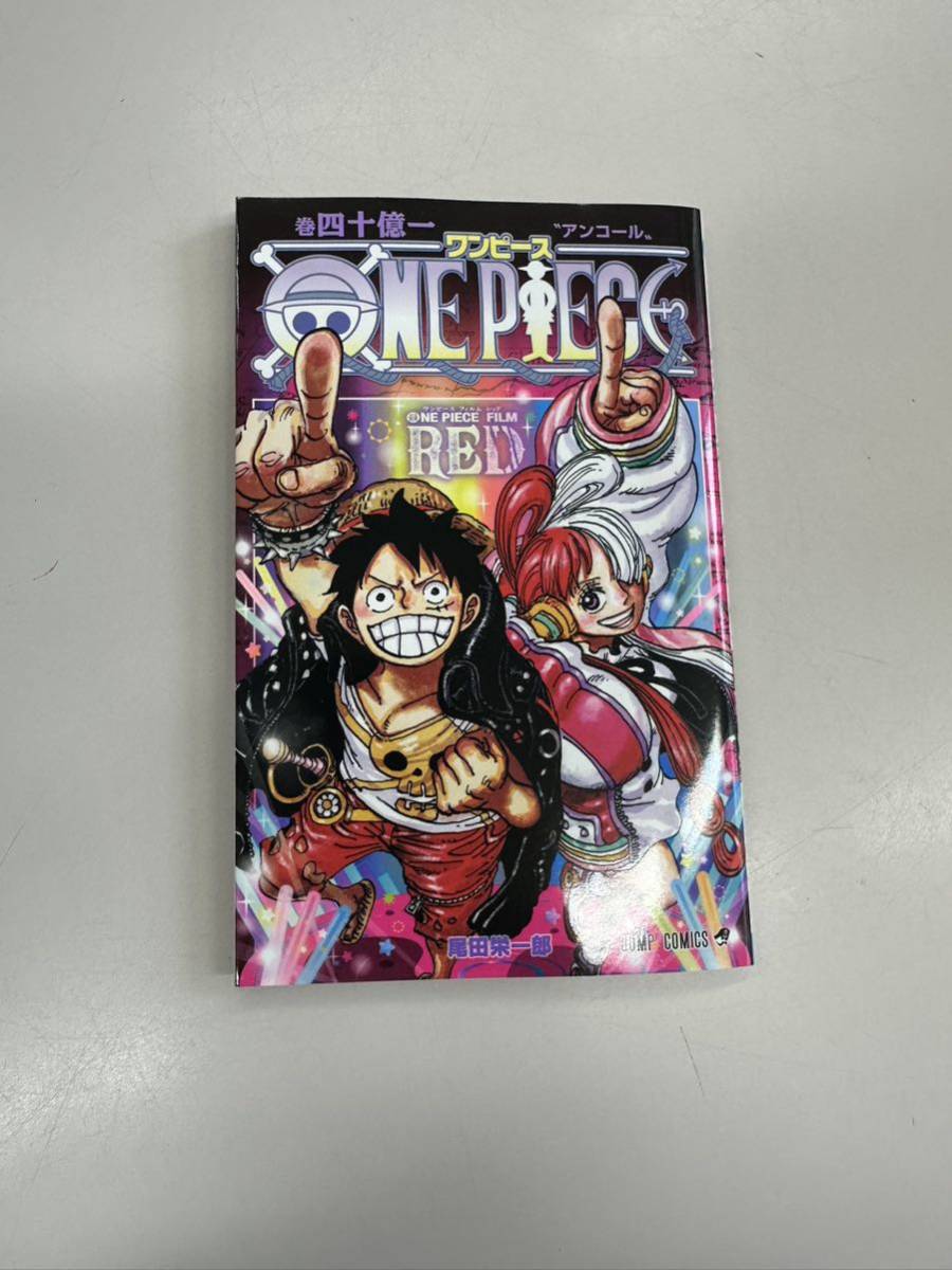 Yahoo!オークション -「ワンピース コミック」(ONE PIECE) (ら/わ行)の