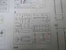 60cm MORSER KARL GREAT 040 1/35 DRAGON_画像4