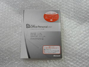 Microsoft Office Personal 2007 ワード / エクセル / アウトルック 送料無料