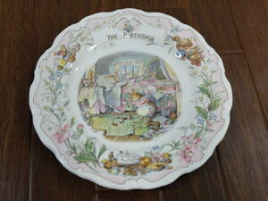 ★☆ロイヤルドルトン ブランブリーヘッジ Royal Doulton バースデー The Birthday 飾り皿☆★