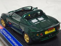 1/18 ロータス・エリーゼ 50th Anniversary　限定車　サンスター LOTUS ELISE Mk1 50th_画像3