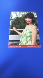 「送料無料」同梱可能　AKB48 柏木由紀PHOTORE 水着 058生写真 1スタ