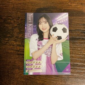 乃木坂46 北川悠理 会場限定 乃木坂Mobile 10th BD モバイルガチャ 個別カード トレーディングカード トレカ 日産 サッカーユニフォーム 