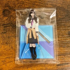 新品未開封 乃木坂46 白石麻衣 制服のマネキン アクリルスタンド 