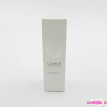 クリューベル プラチナ CL エッセンス 30ml 未開封 (1) F05_画像1