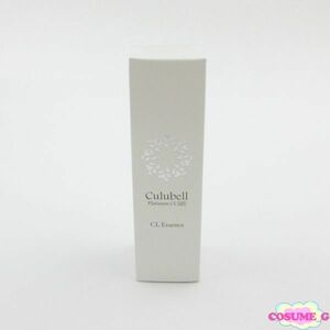 クリューベル プラチナ CL エッセンス 30ml 未開封 (1) F05