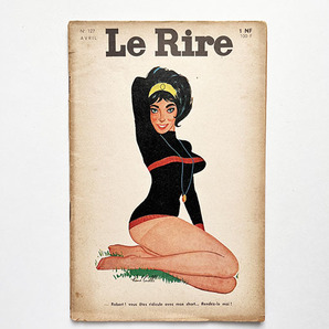 Le Rire 1962年4月号 レイモン・ペイネの画像1