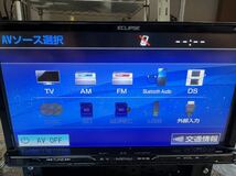 イクリプス メモリーナビ AVN-Z04i 地デジ フルセグ CD DVD Bluetooth SD 2014年地図_画像4