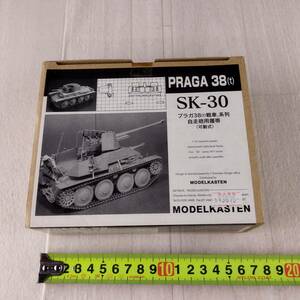 2F2 未組立 プラモデル 1/35 プラガ38t戦車用 履帯 連結可動履帯 SKシリーズ SK-30