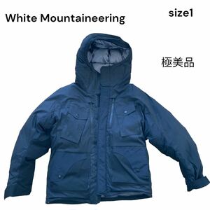 White Mountaineering ダウンパーカ ブラック