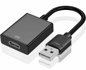 USB HDMI 変換アダプタ usbディスプレイアダプタ 5Gbps高速伝送 usb3.0 hdmi 変換 ケーブル 新品