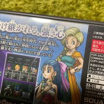 DS ドラゴンクエスト5 ドラゴンクエストV　ドラクエ5　天空の花嫁 　　_画像3