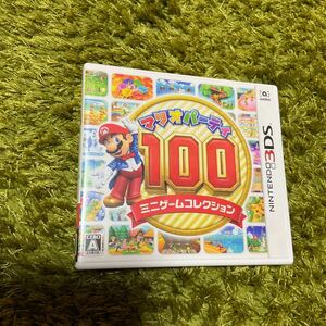 3DS マリオパーティ100 ミニゲームコレクション　