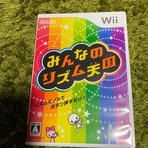 みんなのリズム天国　Wii ソフト