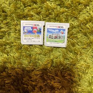 3DS ドラえもん 新・のび太の日本誕生、ドラえもん のび太の宝島