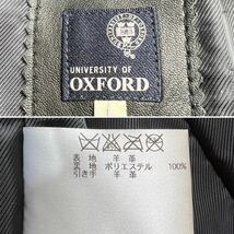 【ほぼ未使用】University of Oxford ユニバーシティーオブオックスフォード ライダースジャケット レザー 羊革 シープスキン トロトロ L_画像10